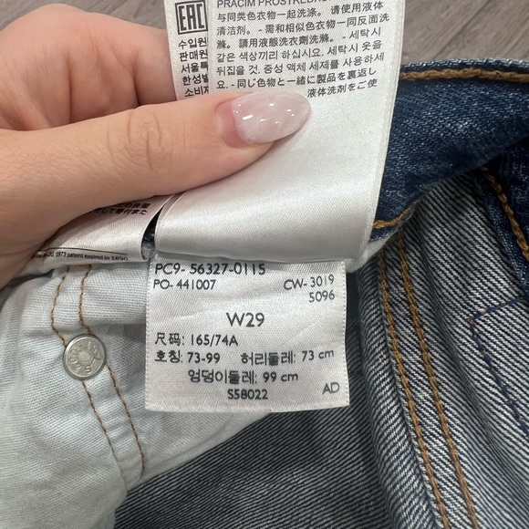 Levi’s women’s 501 high rise jean shorts - Picture 5 of 6